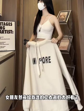 2025秋季大码休闲美式潮牌重磅连帽卫衣男生百搭宽松青年港风上衣#