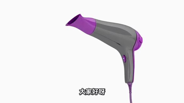 #实用冷知识 吹风机还能当理疗仪?中医师教你5招,轻松搞定头痛、失眠、痛经!