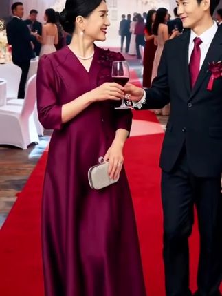 #徐璐琥珀系亮片裙贵气满满 #优雅气质 #敬酒服 #高级感穿搭 #国风古韵