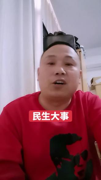 全国交警集体更名背后藏着交通治理的大变革 #郑州交警改名 #交通治理#民生出行新变化#交警#自拍自乐