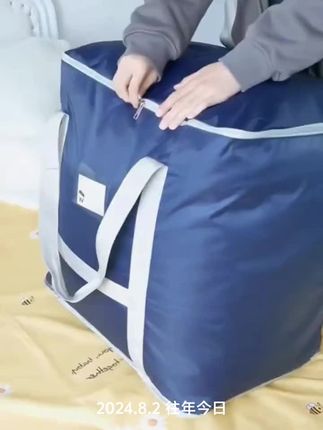 孩子开学装被子,这个包包很好用,搬家旅行都用的上 # 被子收纳 # 旅行包 # 大容量旅行包# 结实耐用