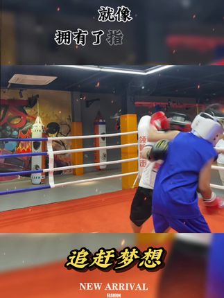 #拳击训练 #少儿搏击运动 #就是因为热爱