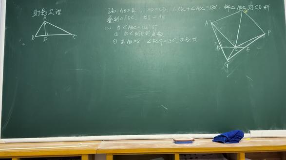 2026沈阳中考二模数学,几何压轴第23题,第三问,涉及射影定理,构造相似三角形。#中考数学#几何压轴大题#射影定理#相似三角形