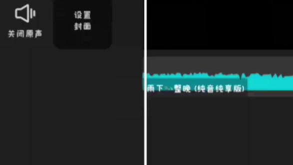 这便是红线仙的宿命,涂山狐妖的宿命
痴情的妖怪啊 请再等一世吧