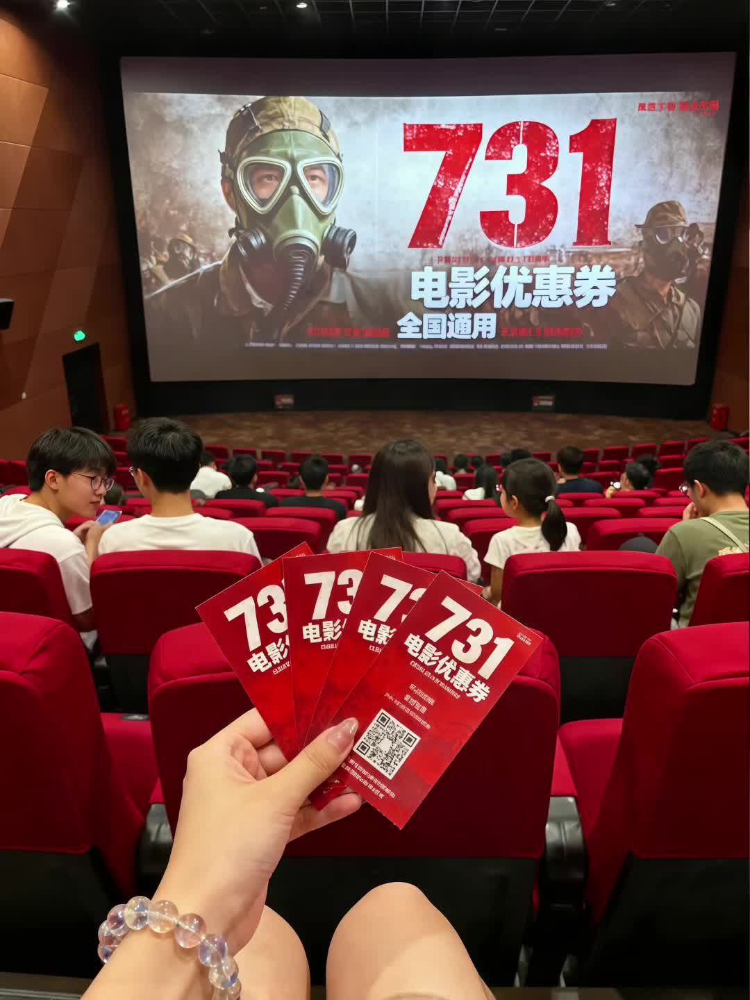 电影《731》以影像为刃,剖开黑暗岁月,致敬不屈灵魂。 我们非为延续仇恨,只为以史为鉴,守护当下和平。 走进影院,共缅先烈、致敬英雄,让这份记忆,薪火相传。#731#731电影#勿忘历史#勿忘历史吾辈自强