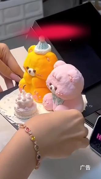 W·法式蛋糕(石家庄中山里店)#主推品:【可配送~动物奶油】#午后庄园4拼高档慕斯甜品组合装~2英寸#建议2--3人食用(常规款)