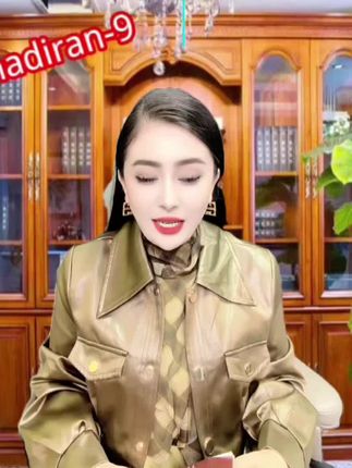 #好物推荐🔥