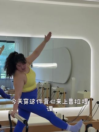 这背心又好看又好穿 #200斤大码 #大码女孩 #大码运动穿搭