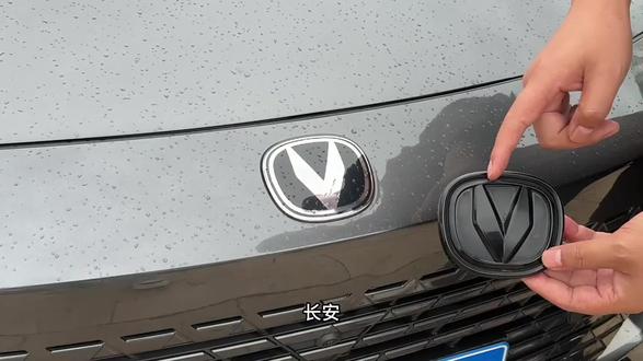 长安车友们,每年去保养前自己动手更换空气滤芯和空调滤芯,几分钟,省时省钱。#长安 #长安汽车 #空调滤芯 #空气滤芯