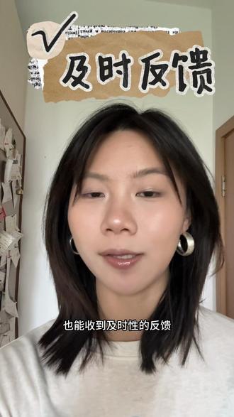 如何0成本无痛练口语 #英语口语#英语口语天天练 #口语App#蜜蜂AI口语#日常分享