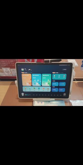 科大讯飞学习机新增功能:AI超拟人晓悦老师上线啦#科大讯飞ai学习机