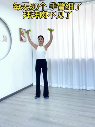 #普拉提 #瑜伽 #遇见瑜伽 山路远 看世界也找自己