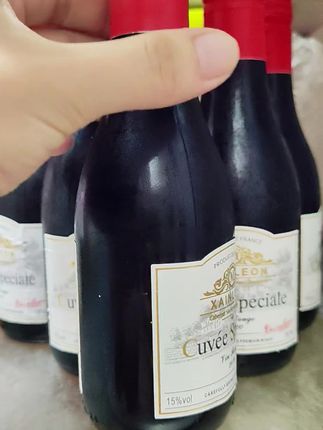 #小酌怡情 #喝一杯 #干杯🍷 #干杯吧朋友 #无酒不欢 一个人的小酒,微醺一瓶刚刚好!