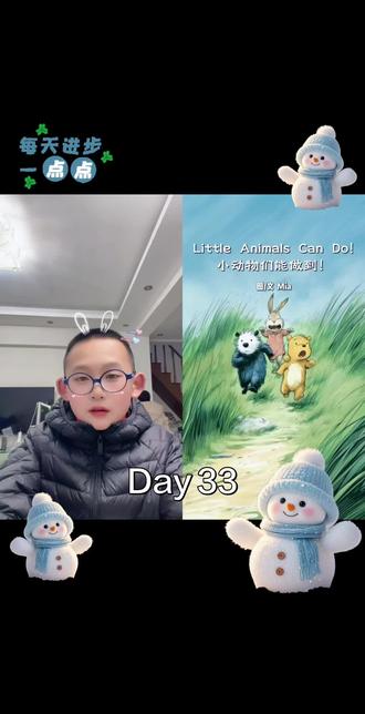#210天绘本打卡挑战@河马叔叔英语绘本
