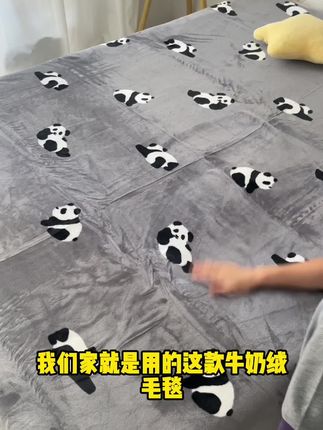我们家就是用的这款双面牛奶绒毛毯 特别舒服#牛奶绒毛毯 #牛奶绒加厚床单 #柔软亲肤 #加绒床单 #好物推荐🔥