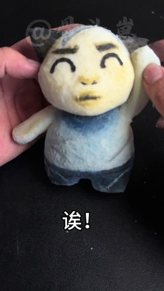 即使变成小猫咪还是不能和你一起玩吗 回复 @世一鱼的评论 #瓦瓦#阿米嘎蒂朵喵喵 #可爱