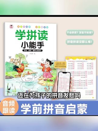 歌词解析陈奕迅病态三部曲