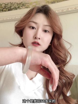 夏天戴特别好搭衣服,闪闪亮亮晶莹剔透,特别好看#玉石魅力 #强烈推荐 #美爆了 #玉器