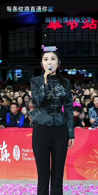 索图怒关直播,满仓到底说了啥?