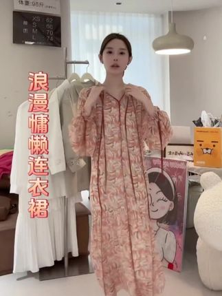 #早秋穿搭 #温柔风穿搭 #连衣裙 #气质女神 #国庆穿搭 浪漫系超显白慵懒肤色油画风度假出片仙女微肉友好连衣裙w1223w1