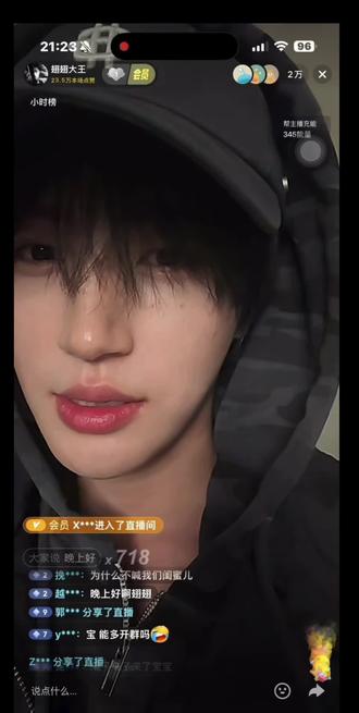 果然吃胖了就更可爱啦,哈哈哈#张翅 #张翅直播 @张翅