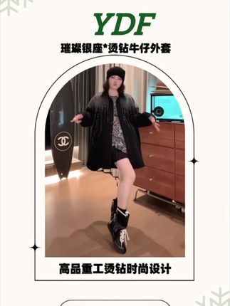 #创作者中心 #创作灵感 #潮牌穿搭 #高级感穿搭 #这么穿显瘦20斤 穿它,你就随便穿吧!