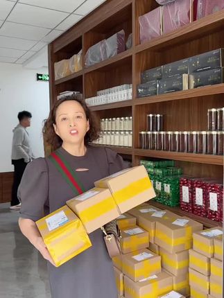太好了,蓝色帽子月底审批下来了。品质跟性价比就是硬道理,长白山的灵芝孢子粉在我这价格就是给力