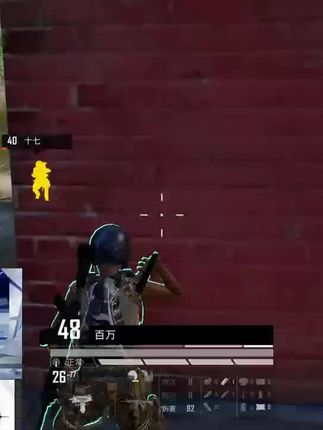 不求人杯S3#不求人杯 #不求人 #和平精英