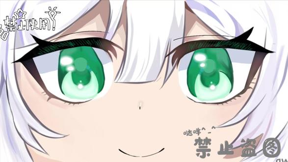 灵儿眼睛~美你~(来试一下仿官)
#绘画#不想看就别看 #奇喵君故事 #致歉一切