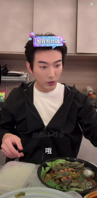 【于龙直播20260328】有老公在,没水算啥?不担心啊!筷子二牛都给你洗的妥妥的。宠妻天花板,没有之一!@于龙怕热 @杨伊璐(咩咩)
#于龙杨咩咩#于龙怕热 #杨咩咩#情侣日常 #高甜来袭