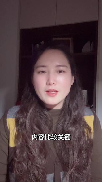 2026年株洲市艺考生解读#艺考生 #中考