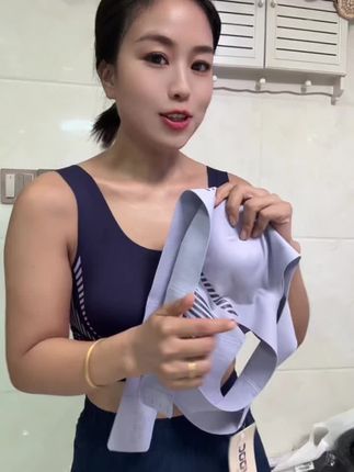一秒穿脱,冰感无痕运动背心#运动穿搭 #美背穿搭