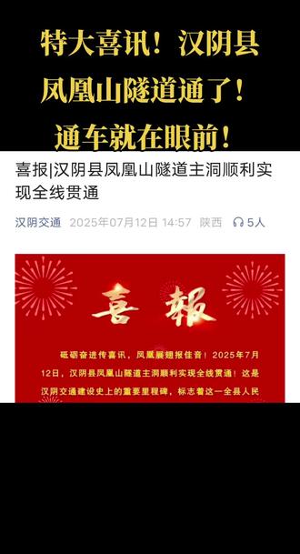 白天城里上班,晚上漩涡吃烧烤麻辣烫!!!