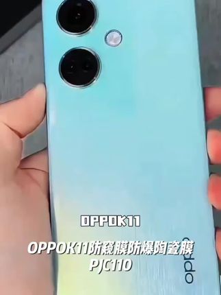 OPPOK11防窥膜防爆陶瓷膜PJC110摔不碎边全屏防偷窥软膜k11手机膜