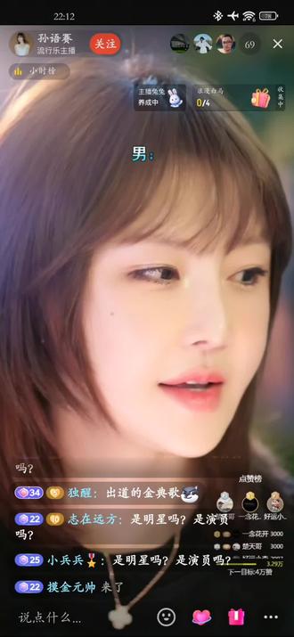 原创直播回放片段·赛