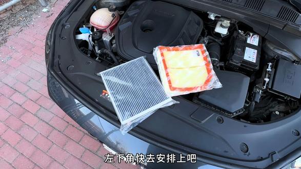 吉利车型更换空气滤芯和空调滤芯的详细教程来啦,看完以后我们就可以自己更换了,而且还能省不少#吉利汽车 #空调滤芯 #空气滤芯 #汽车好物