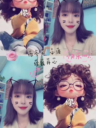 #日子是自己的++你开心它就会幸福  自娱自乐开心就好