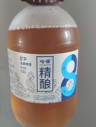 #我超好喝 #超便宜超划算 #好物推荐🔥 #啤酒 #夏日饮品