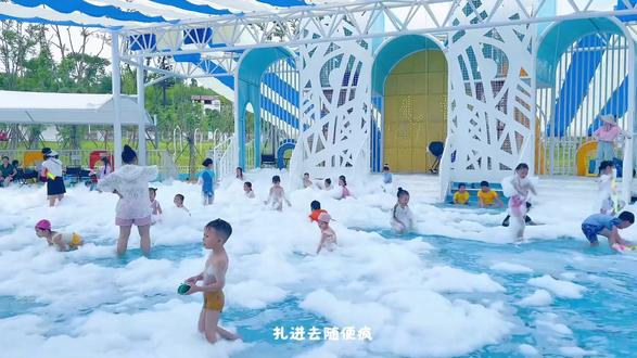五一活动来袭 #内江鹿尔花园 #五一去哪儿 #五一假期 #内江 #亲子时光