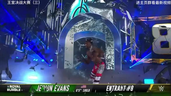 2026WWE王室决战大赛(三),30人上绳挑战赛优胜者将在摔角狂热主战赛挑战任何一个WWE冠军!@樱桃🍒 大家关注一下我的共创伙伴!#wwe摔角 #比赛现场 #竞技体育 #美国职业摔角wwe #王室决战大赛