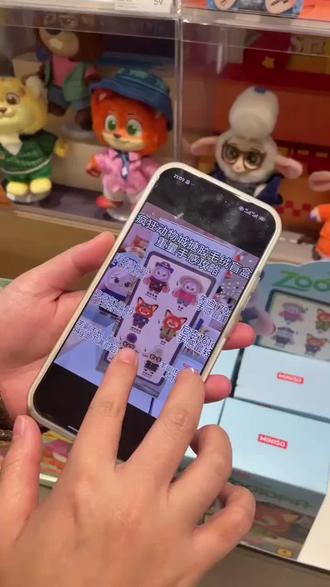 幸运的十二月 也祝愿看视频的你能如愿以偿#拆盲盒 #疯狂动物城盲盒 #名创优品盲盒 #朱迪警官 #vlog日常