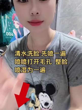 护肤真的有那么重要吗?看看那些被时光遗忘的美人,你就知道答案了。别人在为皱纹烦恼,你却能自信地展示光滑细腻的肌肤。#自用好物分享