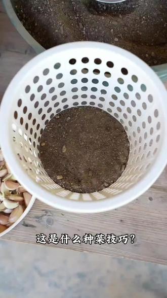 #小妙招大作用 #拒绝废话#科普#冷知识#省流 #三农流量扶持上热门 #这活你们干过吗