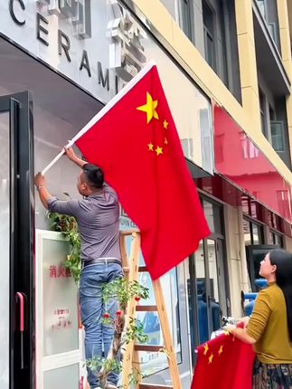 #中国红 #爱国主义情怀 #五星红旗迎风飘扬 #如果信仰有颜色那一定是中国红 #国庆节快乐