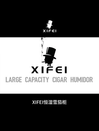 #雪茄盒#雪茄保湿盒 醇养雪茄,雪松木内里,防虫防蛀#小型雪茄柜#雪茄柜#养茄柜