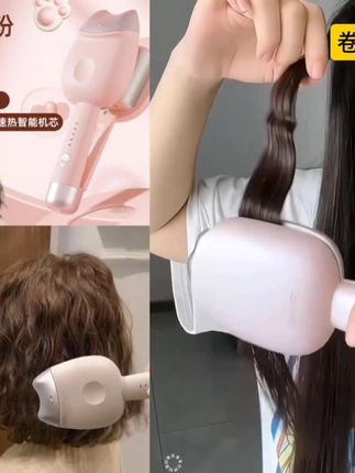 #烫发神器 蛋卷32猫爪mm蛋蛋负离子卷发夹板水波纹法式大卷烫发神器#卷发棒 #卷发神器 #卷发夹 @巨量千川 @小店随心推 @DOU+上热门