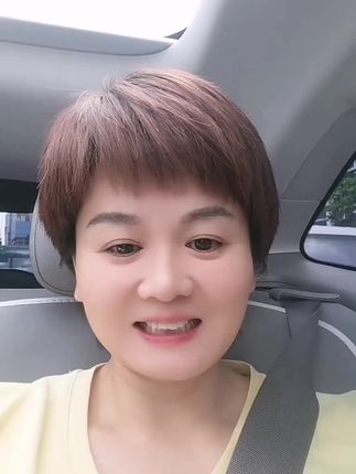 #记录美好生活每一天 #万能的抖音 #向快乐出发 #助手抖音 #上热门🔥
