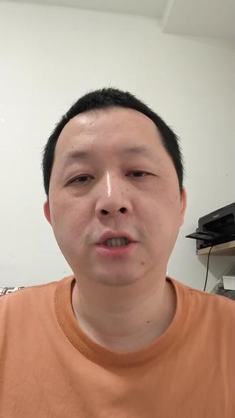 下周一,科技板块三巨头:通信设备,集成电路和半导体是涨是跌? #基金 #理财 #投资 #真实生活分享计划
