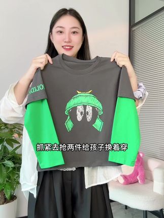 给宝贝选衣服真的好看!这件男童假两件纯棉长袖T恤太赞了,时尚洋气又百搭,穿上它让你秒变潮童!精选优质纯棉面料,柔软亲肤还透气,孩子穿上超舒服~精致的英文印花设计,简约大气显档次,不管是上学还是出去玩都能穿,轻松打造休闲风穿搭!#源头实力厂家 #儿童纯棉上衣 #儿童百搭打底衫 #儿童长袖t恤 #儿童秋季新款