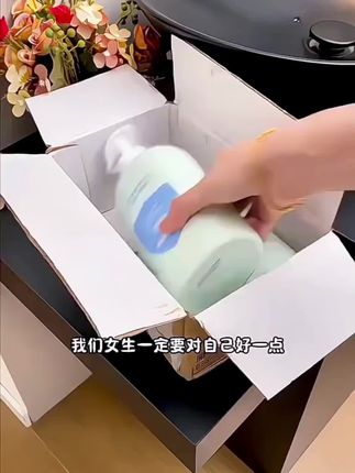 #袋鼠妈妈#居家好物 #内衣洗衣液#洗的干净#孕期囤货